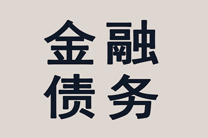 二审逆袭成功，挽回百万损失